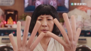 奧斯卡入圍　「媽的多重宇宙」獲提名11項