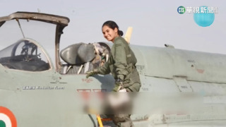 日印空軍聯合訓練　「女捍衛戰士」不缺席