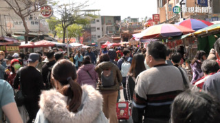 好天氣走春　旗津老街人擠人過年樂賺觀光財