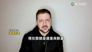 美德同意援助戰車 烏盼組"戰車鐵拳"擊垮俄