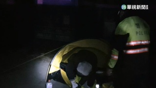 困奇萊山4小時 警靠翻譯軟體救尋印尼夫婦