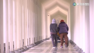 今晨最低溫高雄內門7.5度 明寒流接力探8度