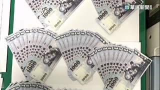 男持"HR"假鈔詐騙2攤販 老闆機警揪住逮人