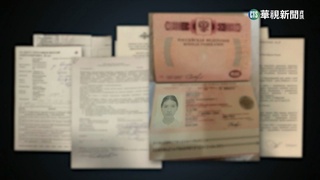 普丁動武不得人心 傭兵情報員人人想逃