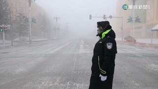 極端氣候發威　亞洲多國飽受低溫衝擊