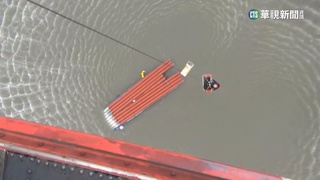 苗栗海岸風浪大　連傳翻船落水.失足意外
