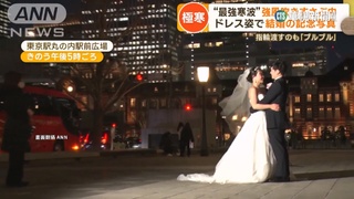 不畏零下低溫　日選手練划槳.準新娘拍婚紗