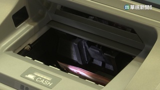 全台ATM數量大戰　中信居冠.國泰台新緊咬