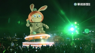 2023新北燈會登場！　8米太空兔主燈超吸睛