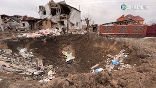 俄對烏多地發動新一波空襲　釀11死11傷