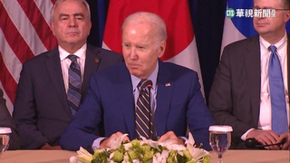 拜登挺港！　保護在美港人不被驅逐延長兩年