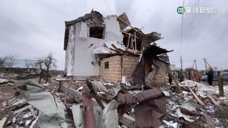 俄對烏最新一波空襲　釀11死11傷