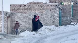 15年來最冷!零下34度 阿富汗逾160人凍死