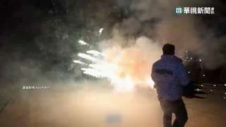 燃放如機槍 中國"加特林煙火"熱賣.價格飆