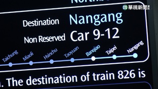 飆罵年輕人占博愛座被制止 男子怒掐婦