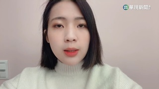 世代之爭釀茶壺風暴 藍13議員有意角逐立委