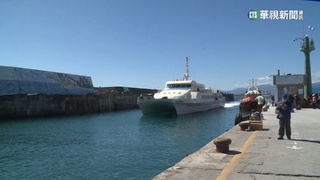 風浪過大海象差 台東-綠島.蘭嶼航線暫停