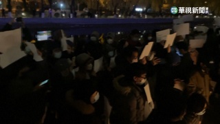 中國26歲編輯曹芷馨 白紙運動後被捕消失