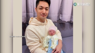 正式成為三寶爸! 蔣萬安初六喜迎第三子