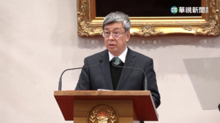 陳建仁公布首波內閣名單　女性比例增加