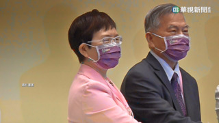 新內閣增3女性首長　莊翠雲任財長「最大黑馬」