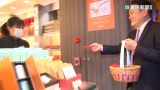 開工紅包先別花 存當"發財金"催旺財運