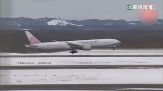 5/8起生效！　日本新冠「降級」　室內免戴口罩