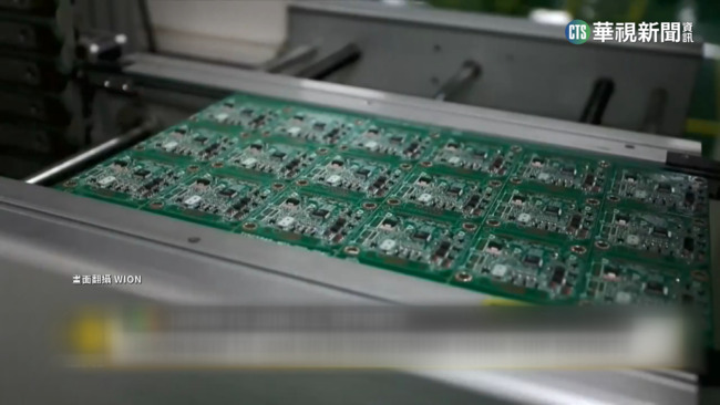 傳美日荷達協議　限制晶片製造設備銷中 | 華視新聞