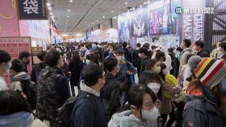 台北動漫節Day2湧人潮　知名動漫商品完售