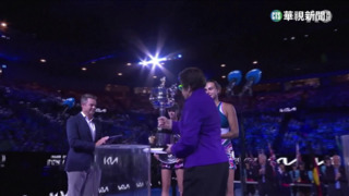 澳網女單決賽逆轉封后　「莎芭蓮卡」首奪大滿貫