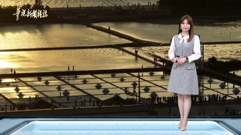 山海之鄉 發現創生│老鹽田 新故事│礦山 重生與創生│華視新聞雜誌