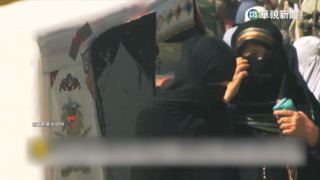 塔利班打壓女權！禁女性參加大學入學考