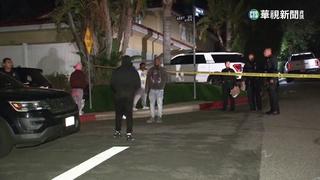 加州本月第6起重大槍擊案 至少3死4傷