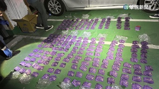 毒販藏匿停車場交易 警跨轄區追清毒瘤