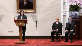 陳建仁公布兩波閣員名單　尚缺國防.外交.陸委會