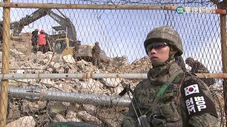 南韓士兵邊界機關槍走火　緊急廣播安撫北韓