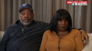 美非裔男遭警攔檢圍毆致死　母受訪泣不成聲