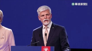 前北約將領當選捷克總統　將與蔡總統通話