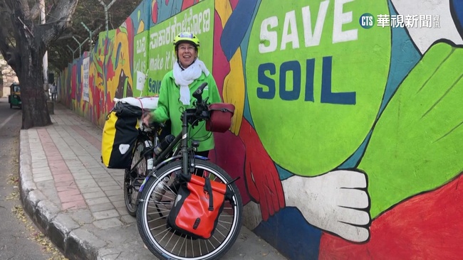 宣揚關注土壤侵蝕議題　法女單騎走10國 | 華視新聞