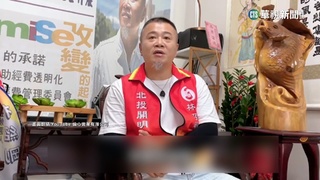 警紀又亮紅燈！　警官再爆與黑道同桌吃鍋