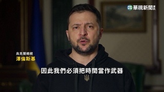 俄無差別攻擊　赫爾松醫院哈爾科夫民宅被炸