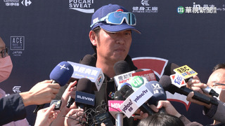 經典賽王牌變教練　王建民笑稱:原來很辛苦