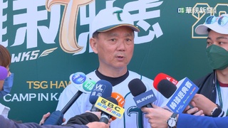 洪總專注訓練選手基礎！　首年拚打滿120場