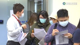 9成年後想跳槽！6職缺搶手　「EGS管理師」超夯