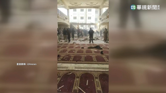 巴基斯坦清真寺突爆炸　至少19死90傷 | 華視新聞