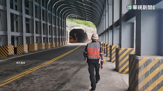 春節疏運結束　蘇花大清水隧道2/1重啟管制