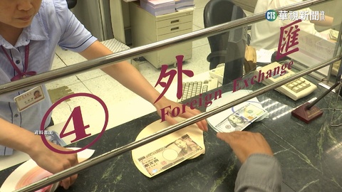 日本最新「刷卡爆買王」　台人報復性消費奪冠