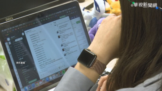 問年過40「履歷空白」可以做什麼工作？網一致推這一行