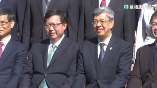 陳建仁正式任閣揆　溫暖堅韌新內閣即刻上路