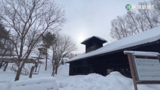 解封前搶訂機加酒　北海道8天僅花3萬超值！